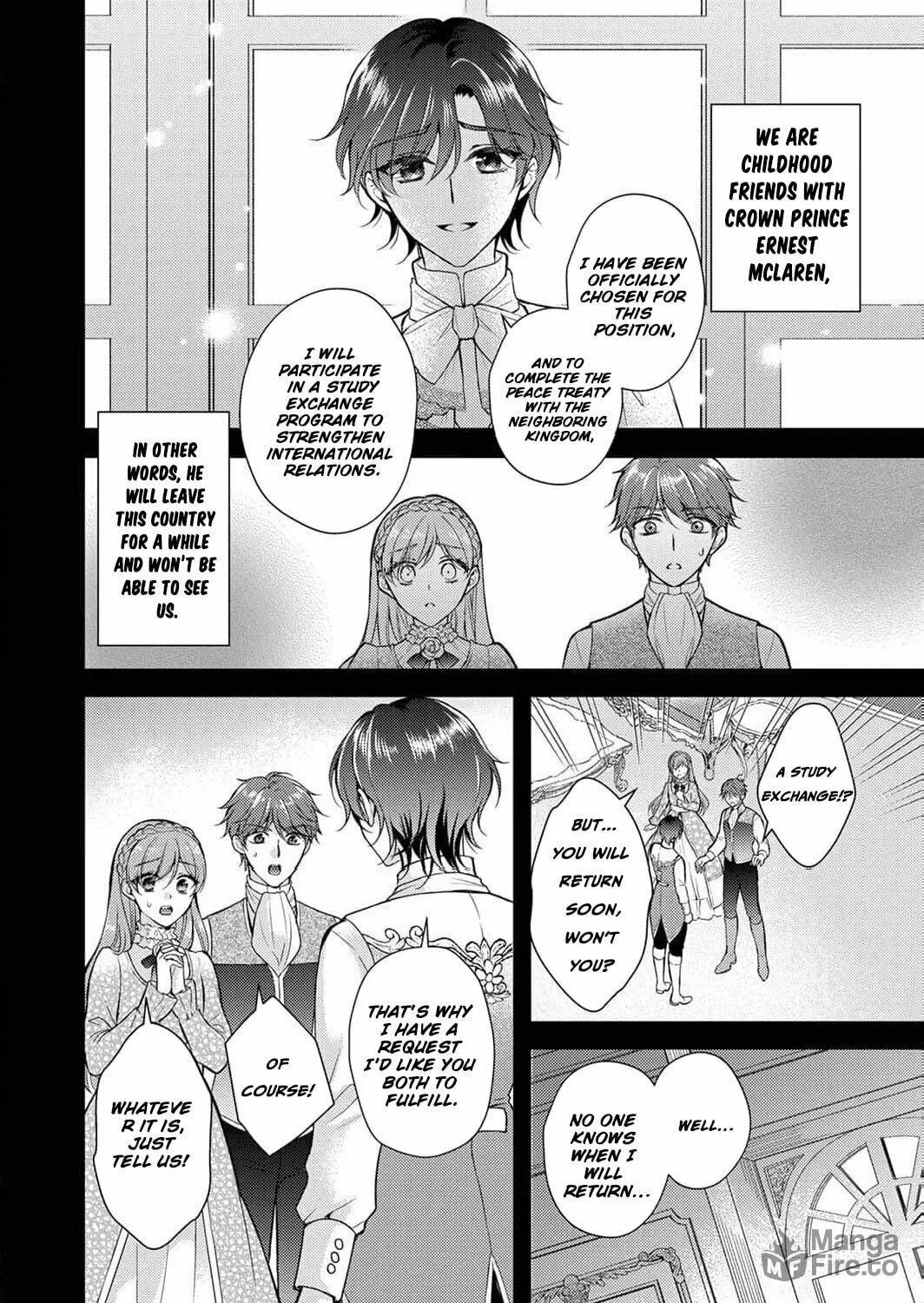 Koushaku Reijou Lydia no Utsukushiki Ken - Uragirareta no de Kochira kara Konyaku Hakisasete Itadakimasu Chapter 1 page 17 - 