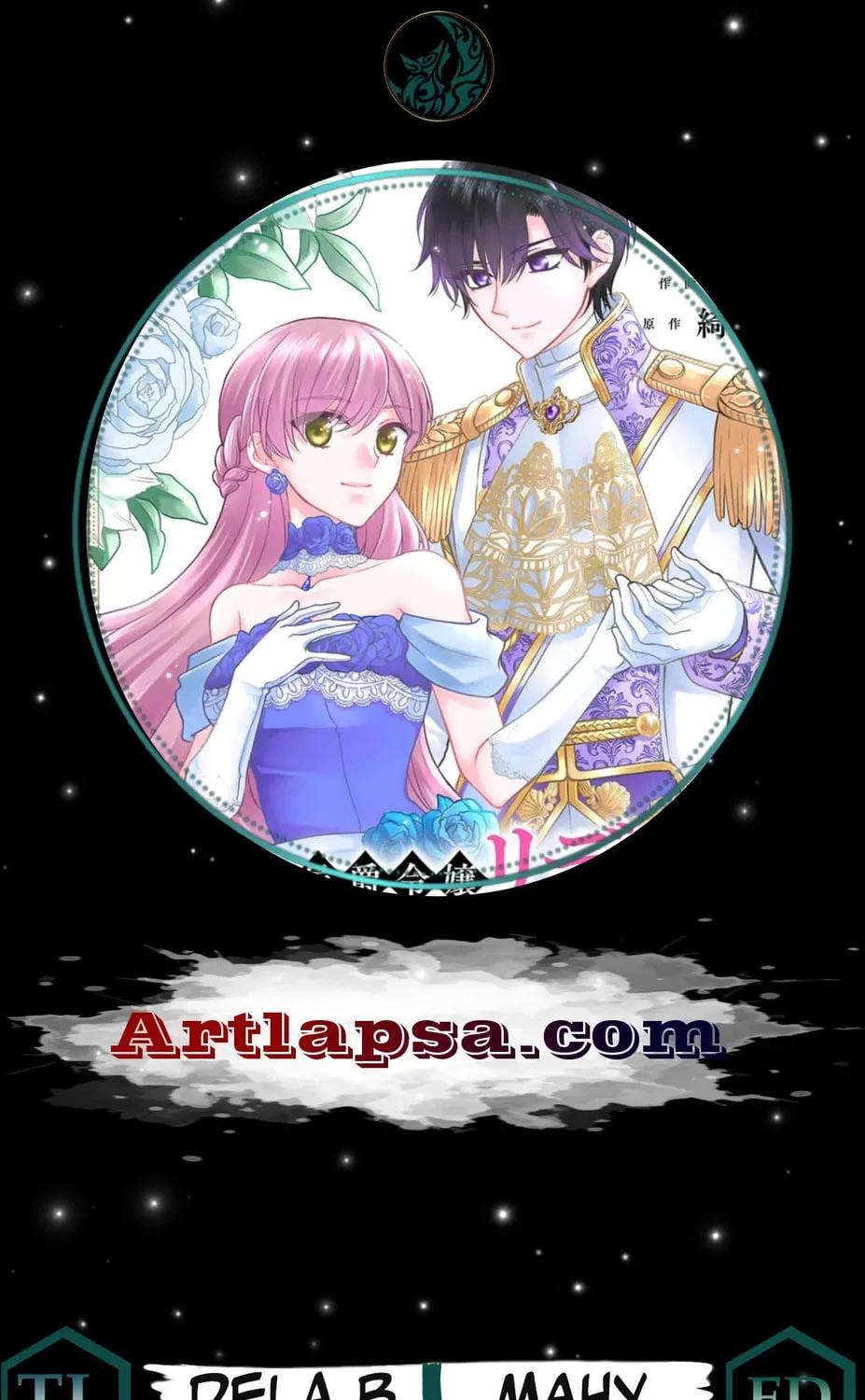 Koushaku Reijou Lydia no Utsukushiki Ken - Uragirareta no de Kochira kara Konyaku Hakisasete Itadakimasu Chapter 10 page 1 - 
