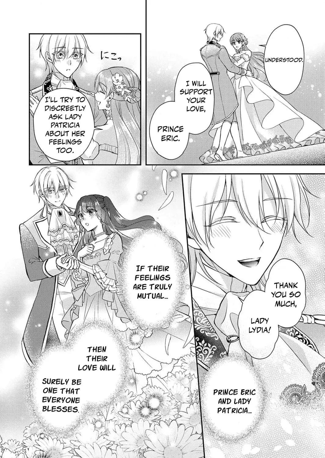 Koushaku Reijou Lydia no Utsukushiki Ken - Uragirareta no de Kochira kara Konyaku Hakisasete Itadakimasu Chapter 10 page 21 - 