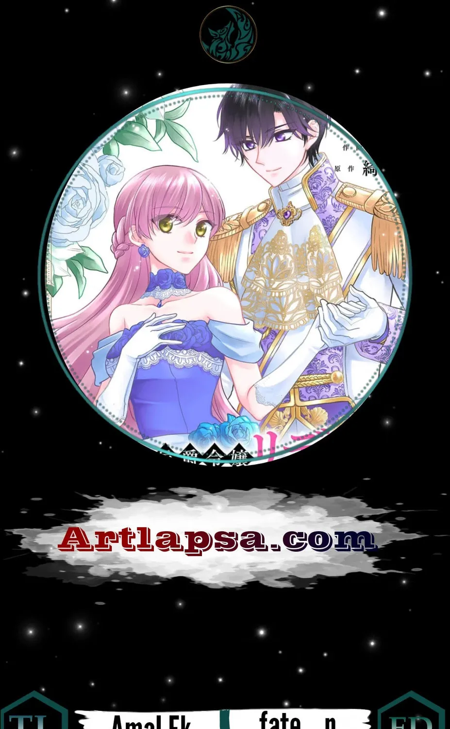 Koushaku Reijou Lydia no Utsukushiki Ken - Uragirareta no de Kochira kara Konyaku Hakisasete Itadakimasu Chapter 11 page 1 - 
