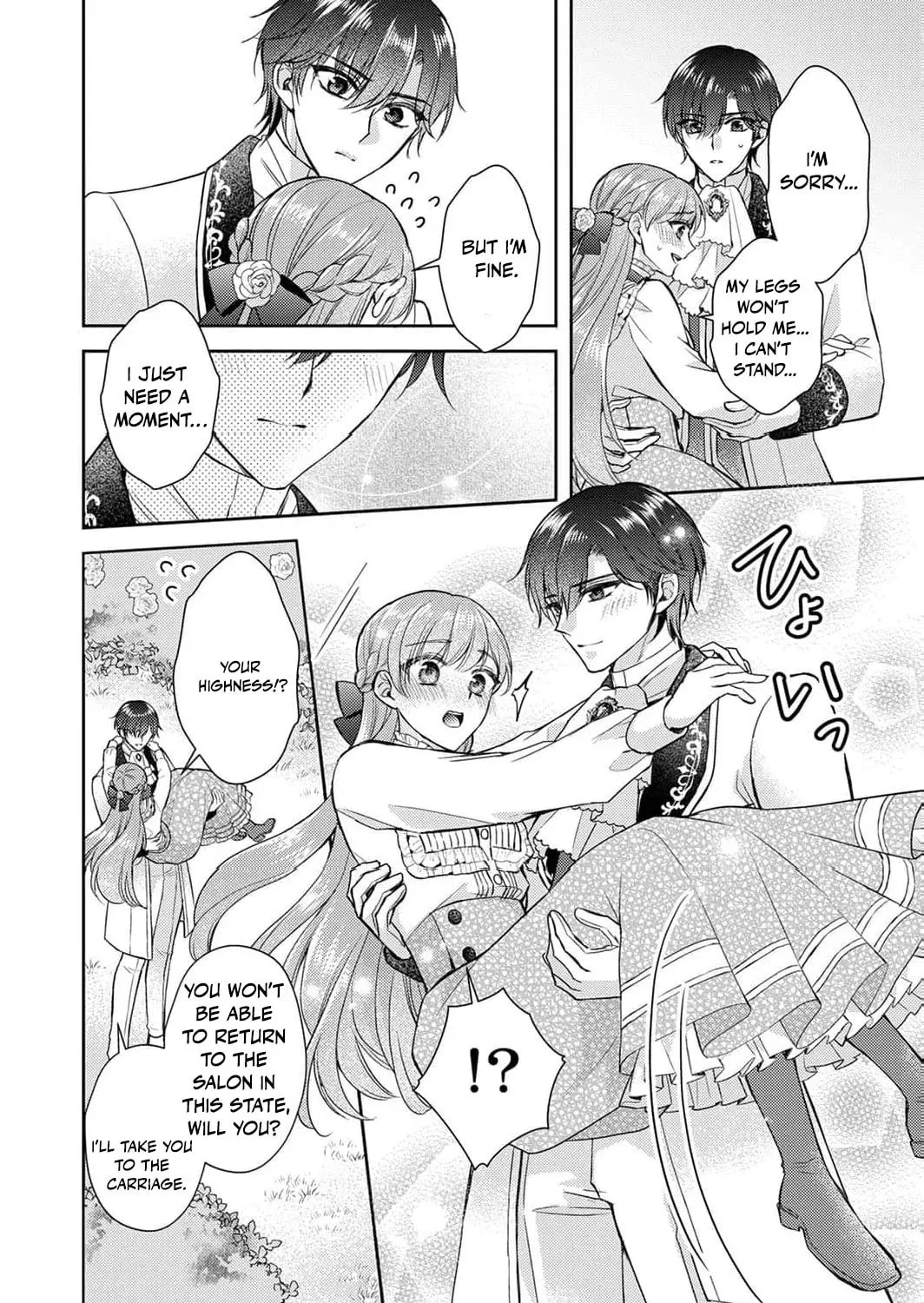 Koushaku Reijou Lydia no Utsukushiki Ken - Uragirareta no de Kochira kara Konyaku Hakisasete Itadakimasu Chapter 11 page 37 - 