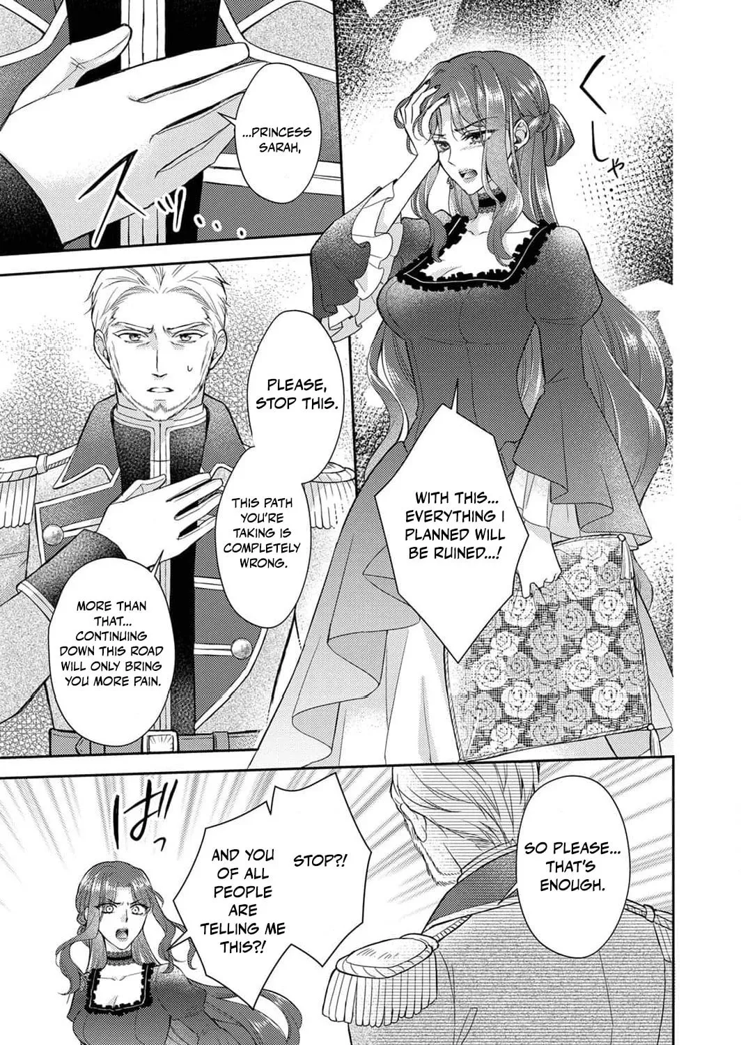 Koushaku Reijou Lydia no Utsukushiki Ken - Uragirareta no de Kochira kara Konyaku Hakisasete Itadakimasu Chapter 11 page 55 - 