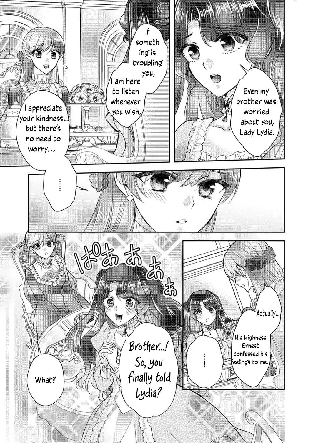Koushaku Reijou Lydia no Utsukushiki Ken - Uragirareta no de Kochira kara Konyaku Hakisasete Itadakimasu Chapter 12 page 12 - 