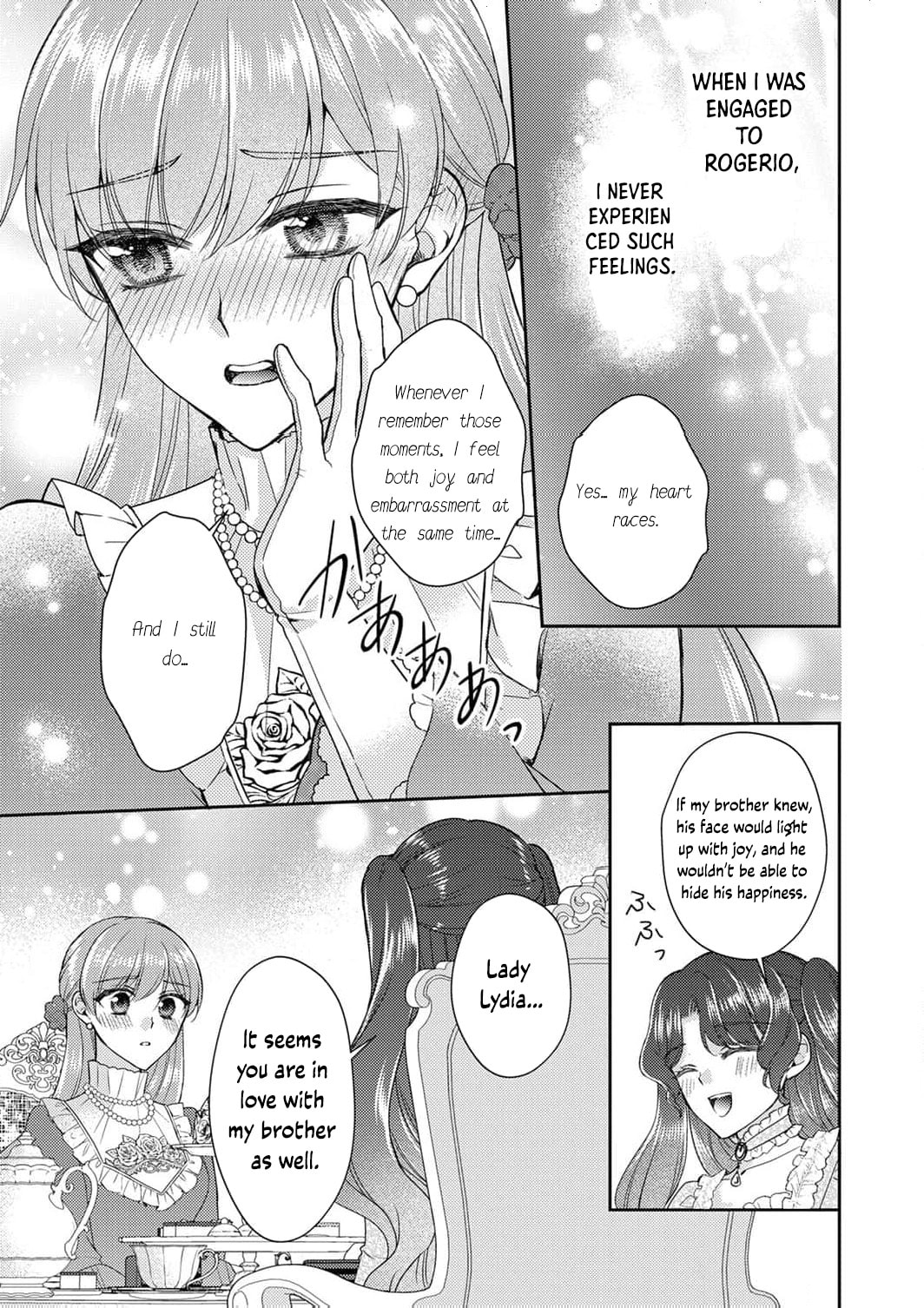 Koushaku Reijou Lydia no Utsukushiki Ken - Uragirareta no de Kochira kara Konyaku Hakisasete Itadakimasu Chapter 12 page 16 - 