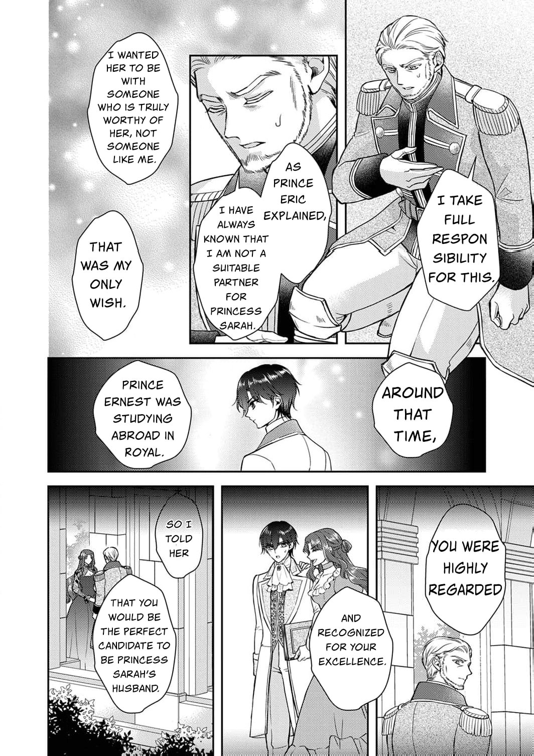 Koushaku Reijou Lydia no Utsukushiki Ken - Uragirareta no de Kochira kara Konyaku Hakisasete Itadakimasu Chapter 13 page 17 - 