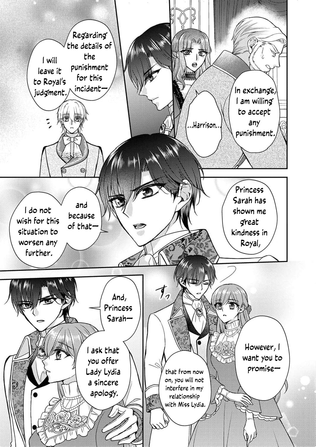 Koushaku Reijou Lydia no Utsukushiki Ken - Uragirareta no de Kochira kara Konyaku Hakisasete Itadakimasu Chapter 13 page 26 - 