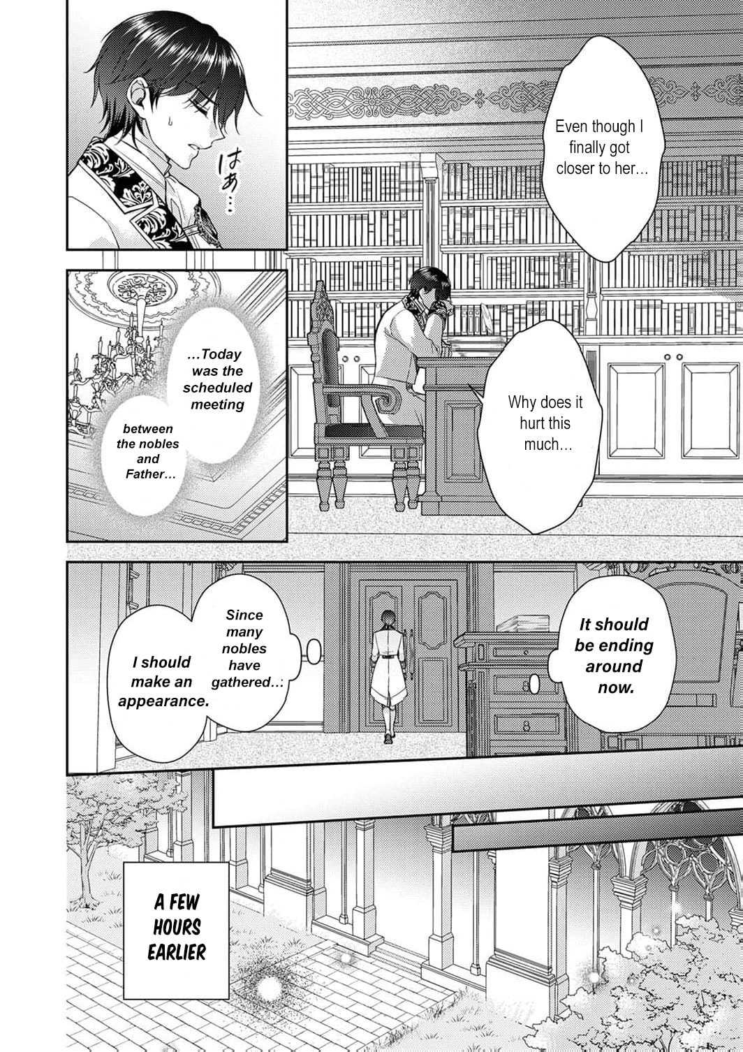 Koushaku Reijou Lydia no Utsukushiki Ken - Uragirareta no de Kochira kara Konyaku Hakisasete Itadakimasu Chapter 14 page 11 - 