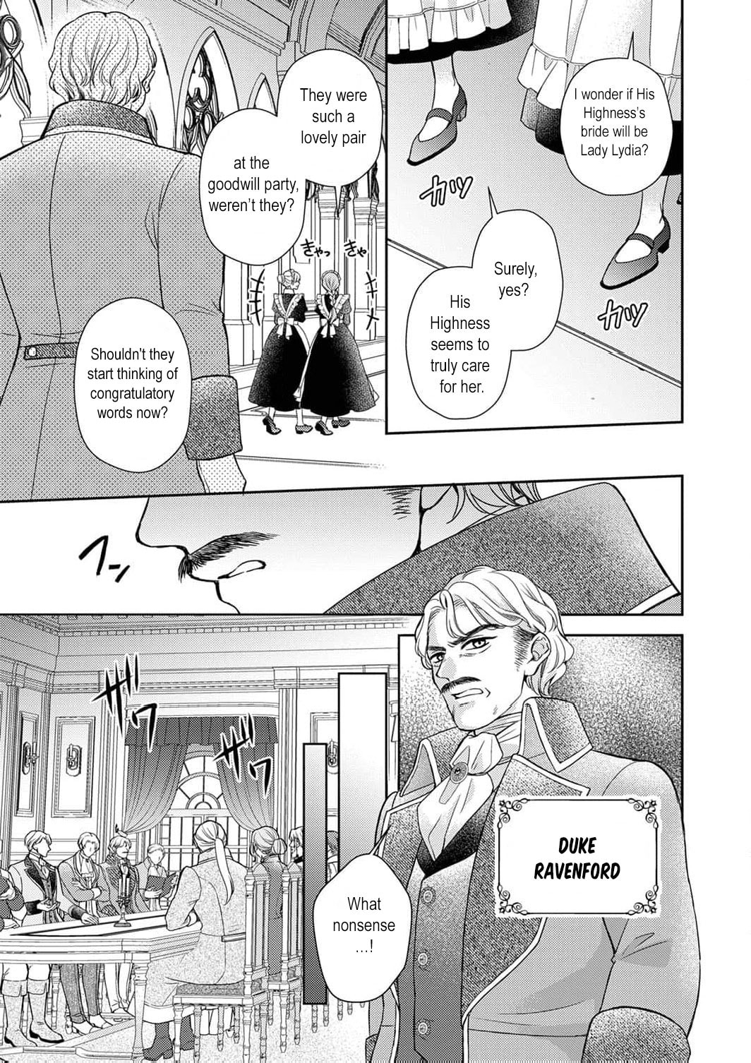 Koushaku Reijou Lydia no Utsukushiki Ken - Uragirareta no de Kochira kara Konyaku Hakisasete Itadakimasu Chapter 14 page 12 - 