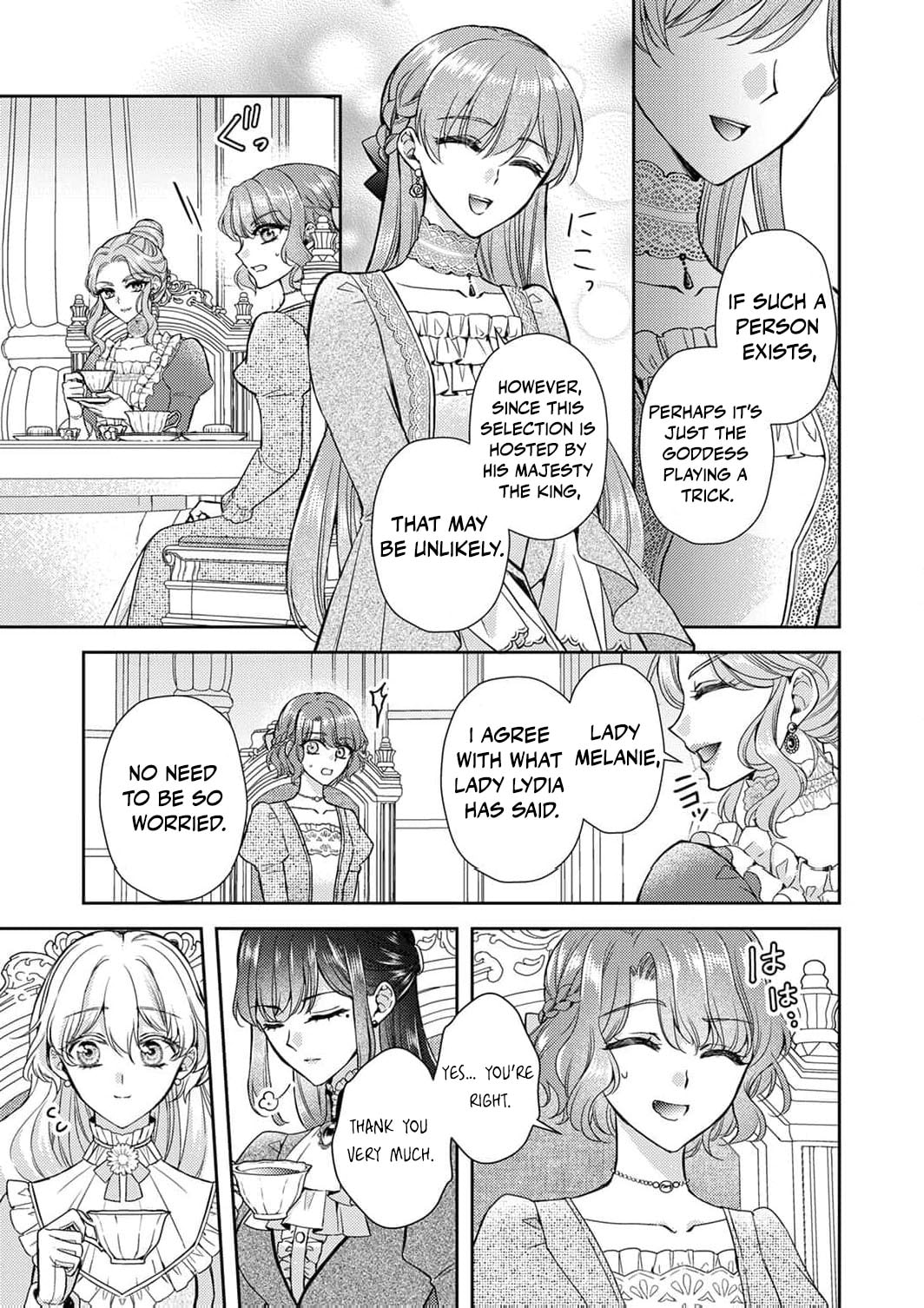 Koushaku Reijou Lydia no Utsukushiki Ken - Uragirareta no de Kochira kara Konyaku Hakisasete Itadakimasu Chapter 15 page 14 - 