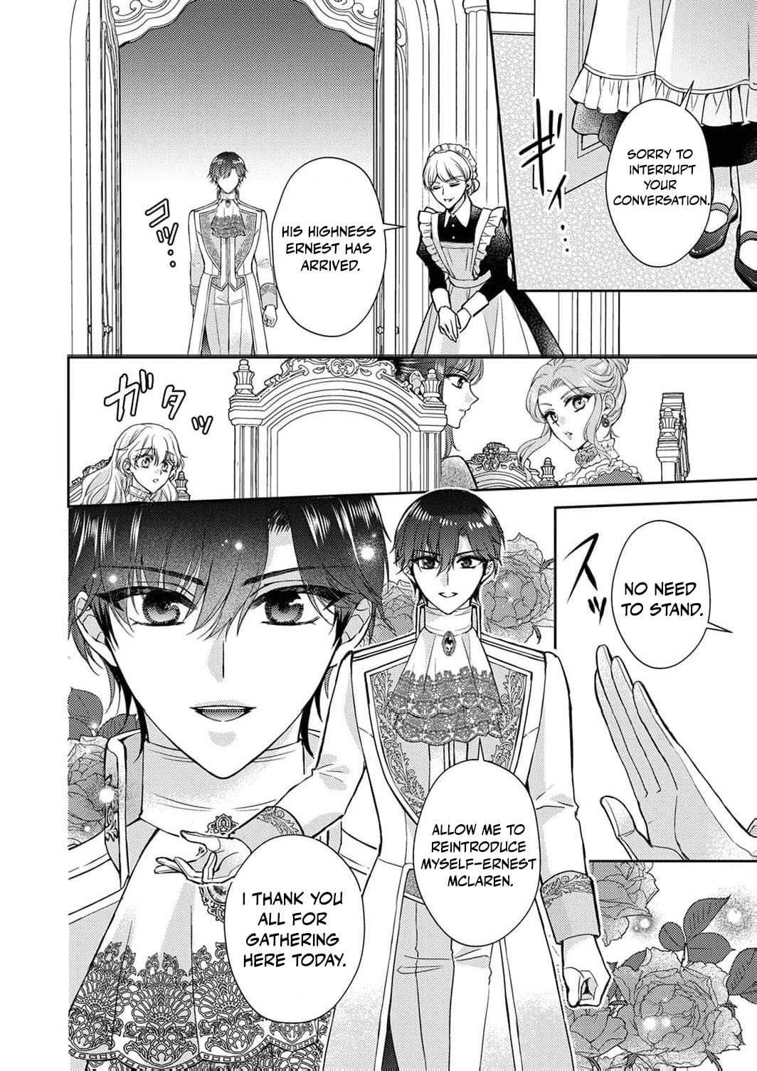 Koushaku Reijou Lydia no Utsukushiki Ken - Uragirareta no de Kochira kara Konyaku Hakisasete Itadakimasu Chapter 15 page 15 - 