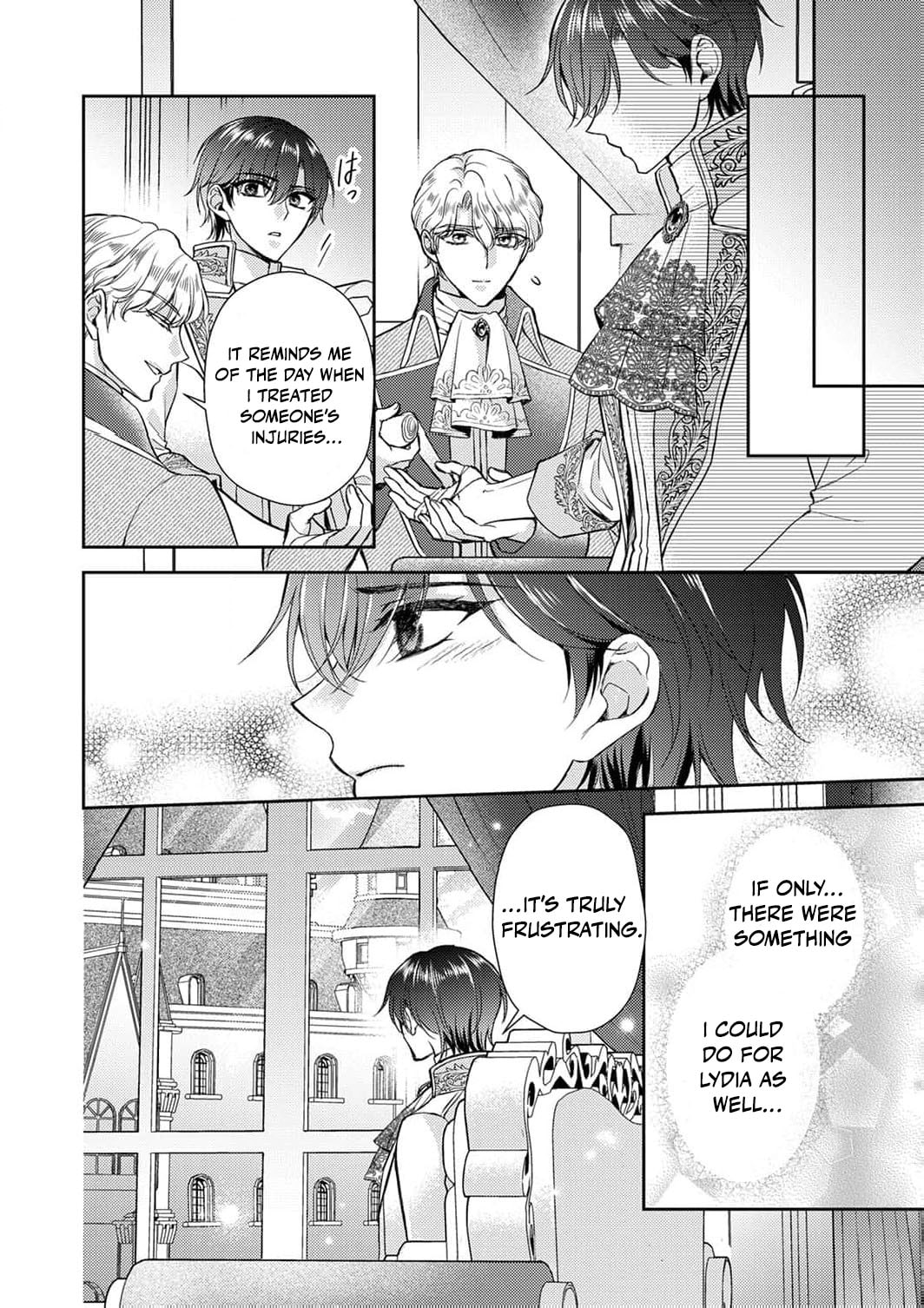 Koushaku Reijou Lydia no Utsukushiki Ken - Uragirareta no de Kochira kara Konyaku Hakisasete Itadakimasu Chapter 15 page 33 - 
