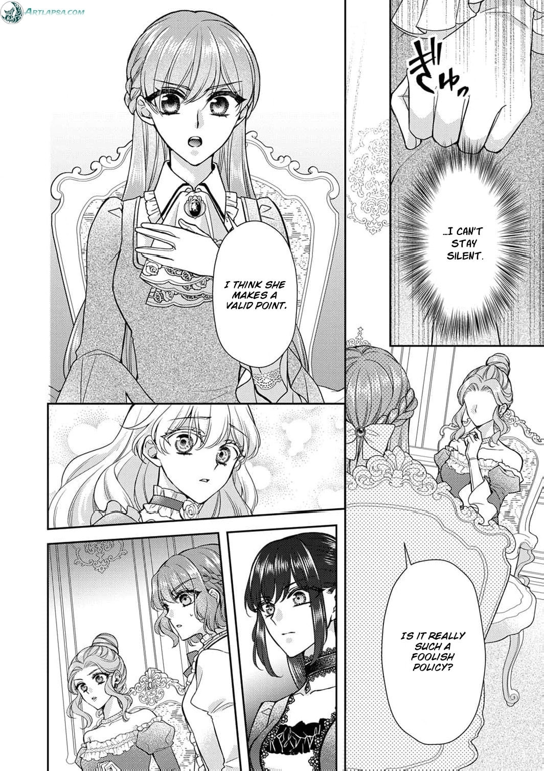Koushaku Reijou Lydia no Utsukushiki Ken - Uragirareta no de Kochira kara Konyaku Hakisasete Itadakimasu Chapter 16 page 11 - 