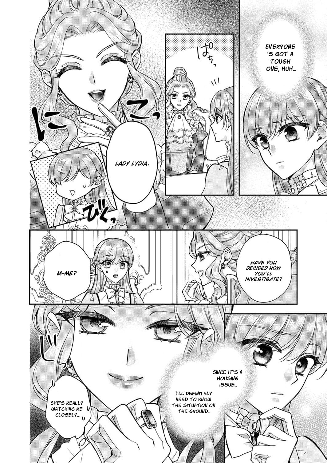 Koushaku Reijou Lydia no Utsukushiki Ken - Uragirareta no de Kochira kara Konyaku Hakisasete Itadakimasu Chapter 16 page 23 - 