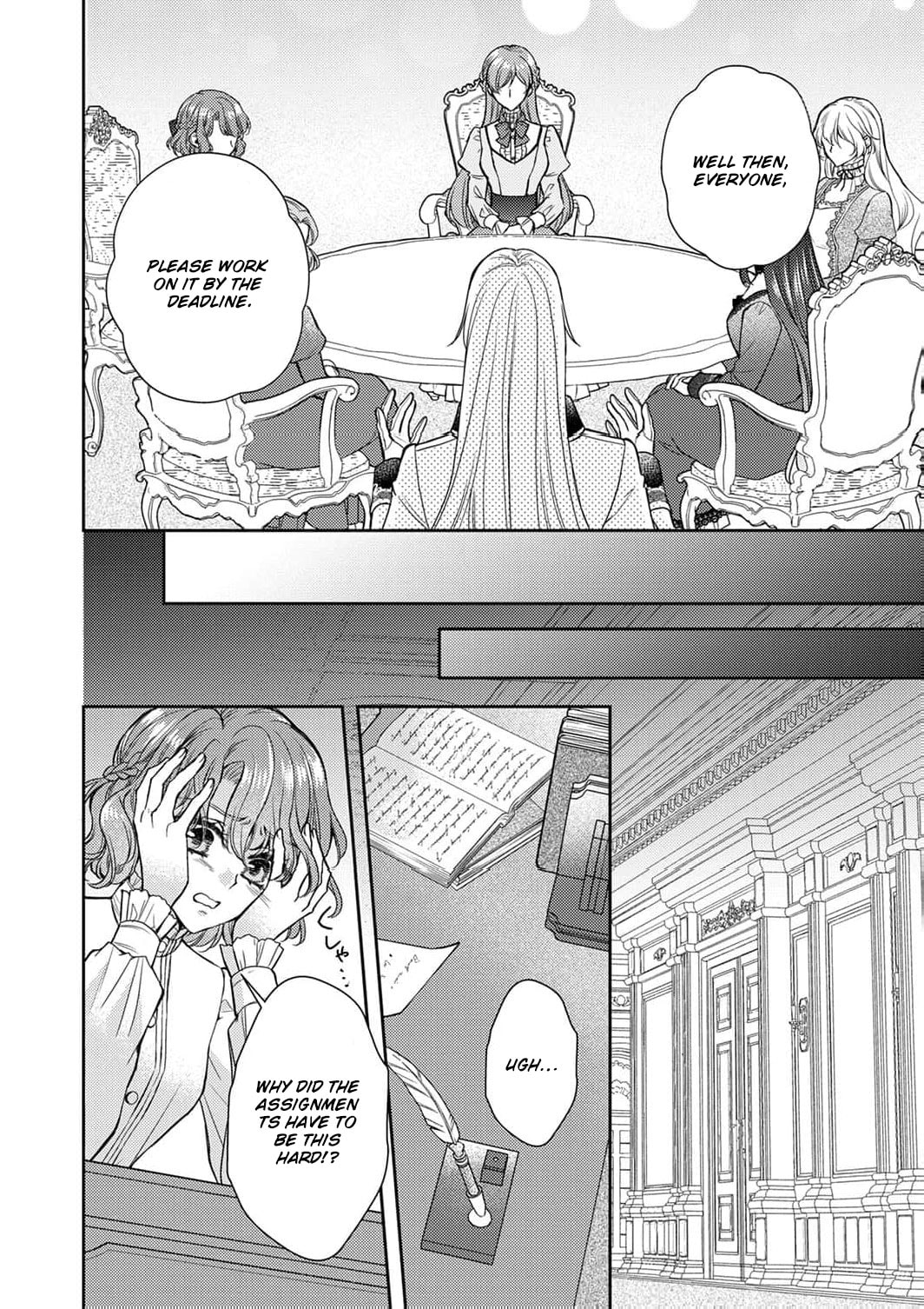 Koushaku Reijou Lydia no Utsukushiki Ken - Uragirareta no de Kochira kara Konyaku Hakisasete Itadakimasu Chapter 16 page 25 - 
