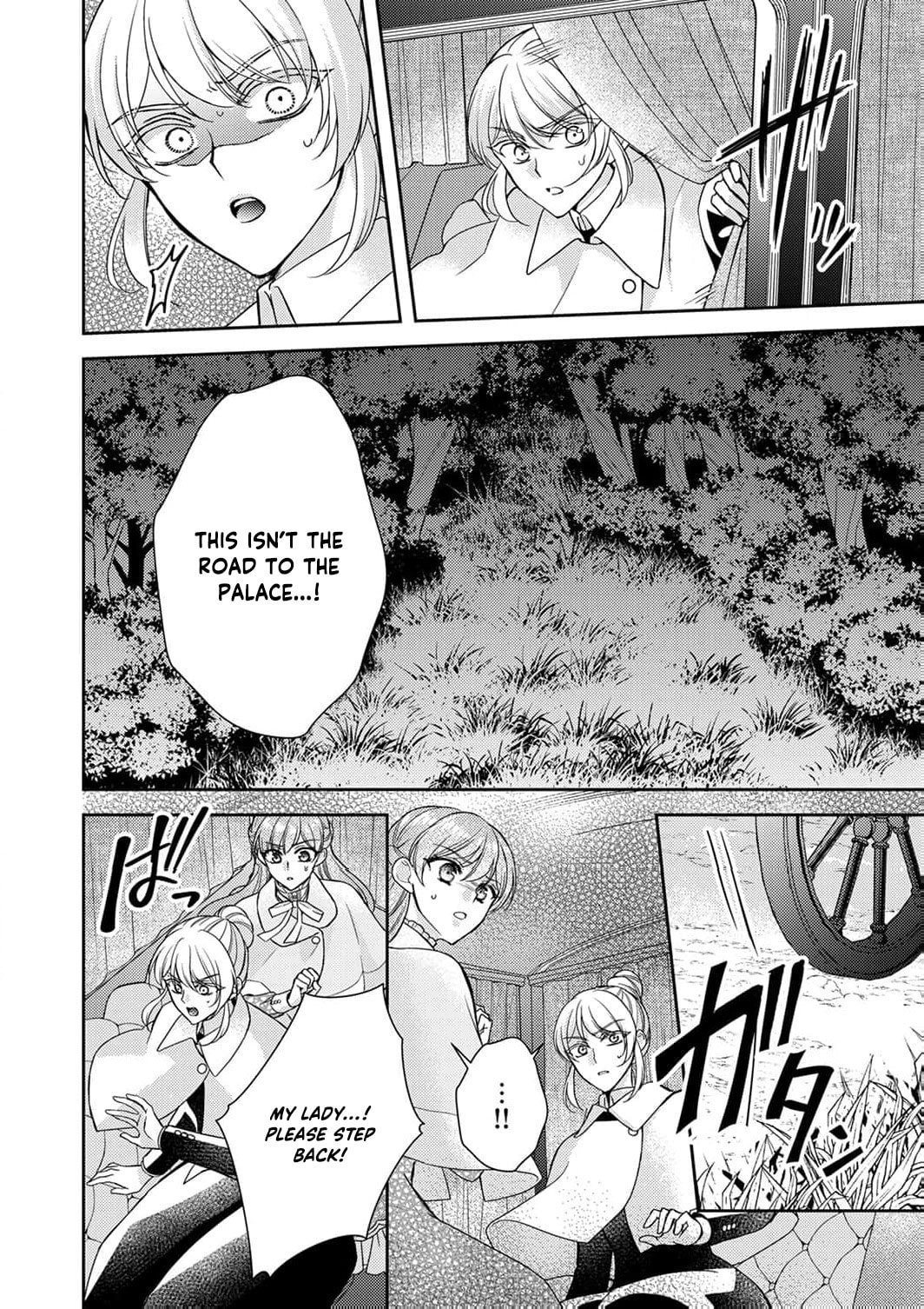 Koushaku Reijou Lydia no Utsukushiki Ken - Uragirareta no de Kochira kara Konyaku Hakisasete Itadakimasu Chapter 17 page 15 - 
