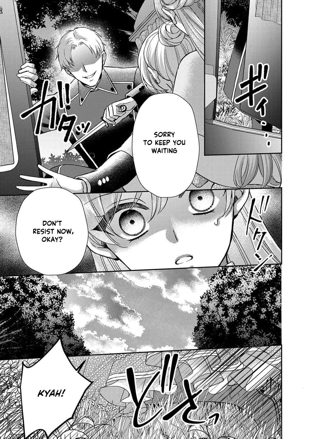 Koushaku Reijou Lydia no Utsukushiki Ken - Uragirareta no de Kochira kara Konyaku Hakisasete Itadakimasu Chapter 17 page 16 - 