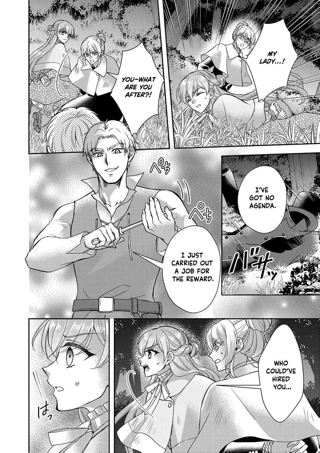 Koushaku Reijou Lydia no Utsukushiki Ken - Uragirareta no de Kochira kara Konyaku Hakisasete Itadakimasu Chapter 17 page 17 - 