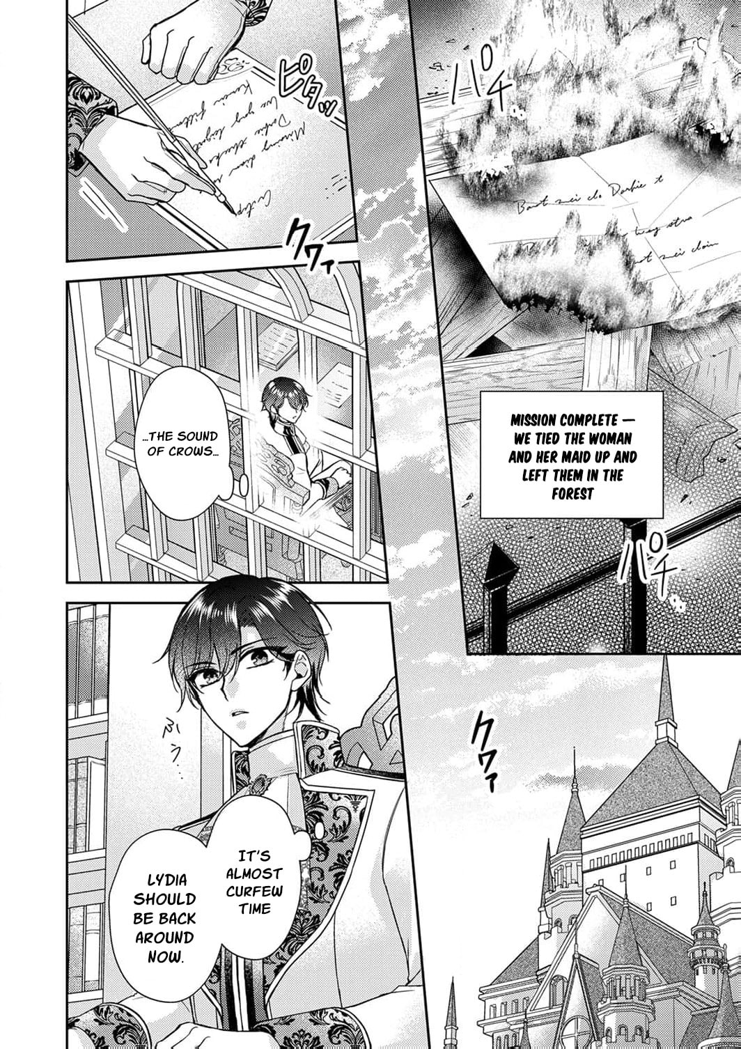 Koushaku Reijou Lydia no Utsukushiki Ken - Uragirareta no de Kochira kara Konyaku Hakisasete Itadakimasu Chapter 17 page 21 - 