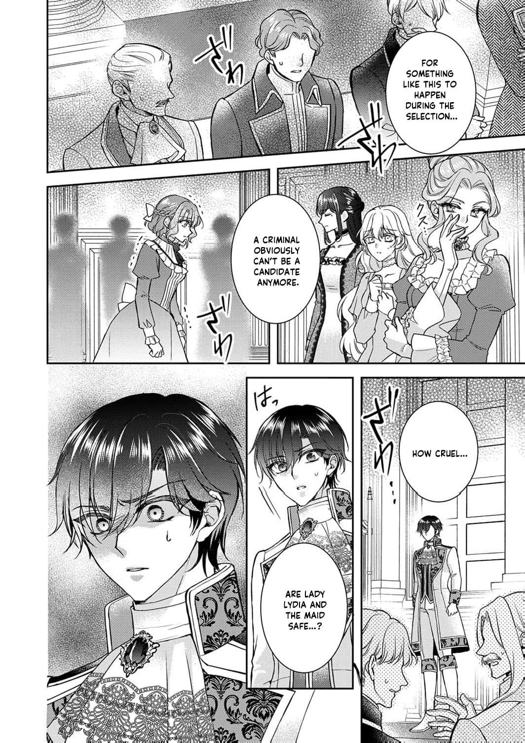 Koushaku Reijou Lydia no Utsukushiki Ken - Uragirareta no de Kochira kara Konyaku Hakisasete Itadakimasu Chapter 17 page 31 - 