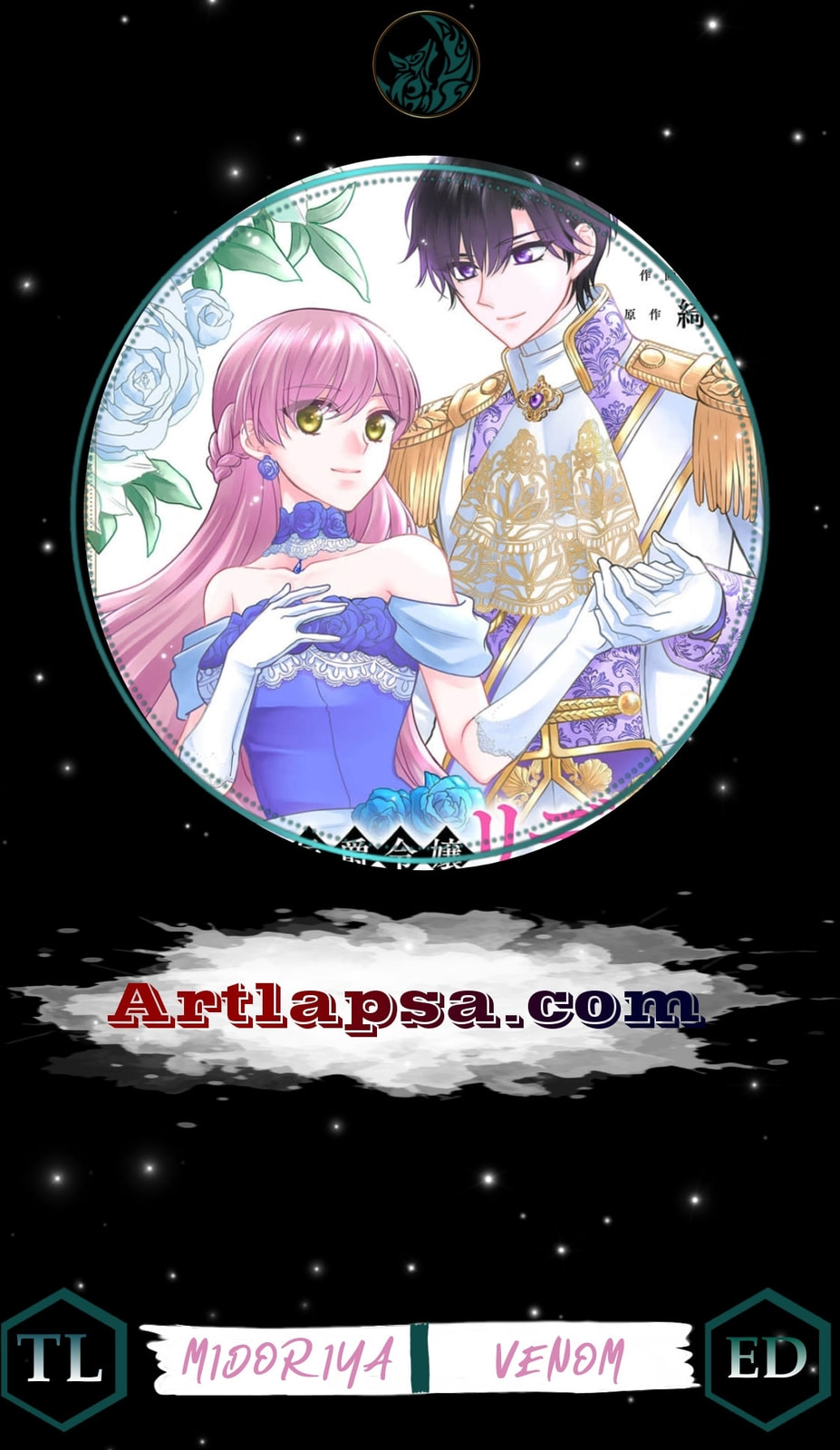 Koushaku Reijou Lydia no Utsukushiki Ken - Uragirareta no de Kochira kara Konyaku Hakisasete Itadakimasu Chapter 18 page 1 - 