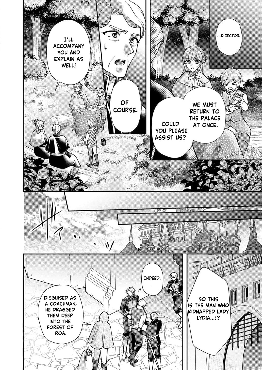 Koushaku Reijou Lydia no Utsukushiki Ken - Uragirareta no de Kochira kara Konyaku Hakisasete Itadakimasu Chapter 18 page 15 - 