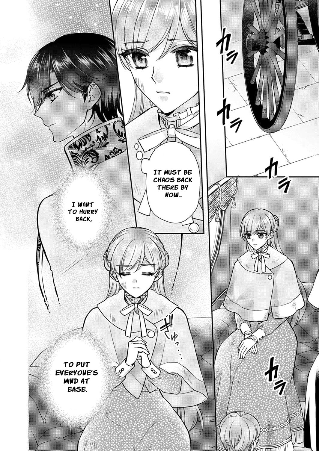Koushaku Reijou Lydia no Utsukushiki Ken - Uragirareta no de Kochira kara Konyaku Hakisasete Itadakimasu Chapter 18 page 17 - 