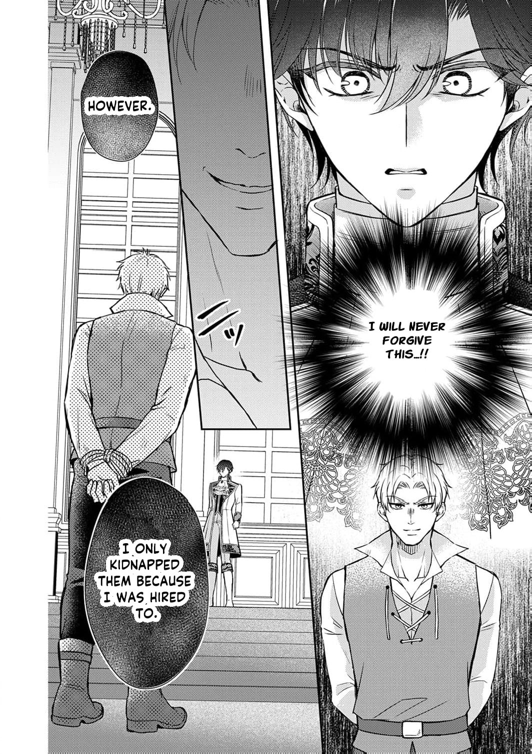 Koushaku Reijou Lydia no Utsukushiki Ken - Uragirareta no de Kochira kara Konyaku Hakisasete Itadakimasu Chapter 18 page 23 - 