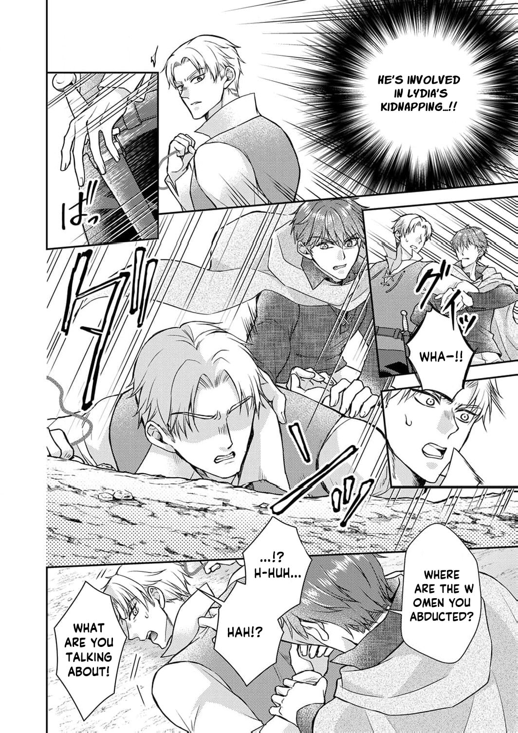 Koushaku Reijou Lydia no Utsukushiki Ken - Uragirareta no de Kochira kara Konyaku Hakisasete Itadakimasu Chapter 18 page 7 - 