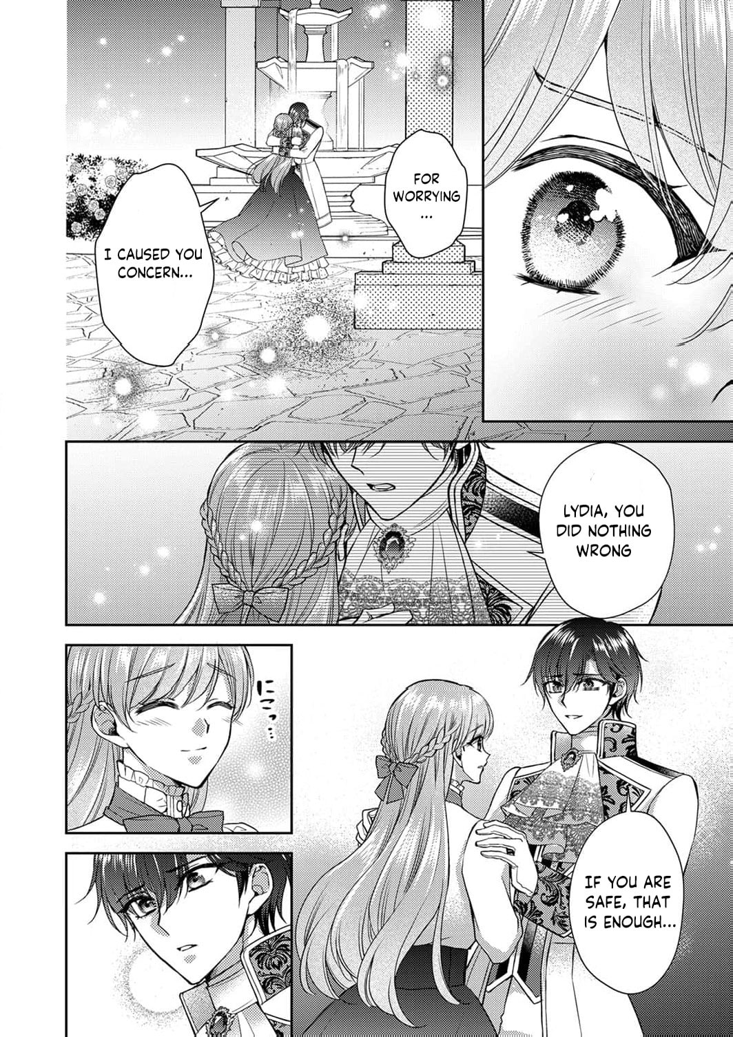 Koushaku Reijou Lydia no Utsukushiki Ken - Uragirareta no de Kochira kara Konyaku Hakisasete Itadakimasu Chapter 19 page 15 - 