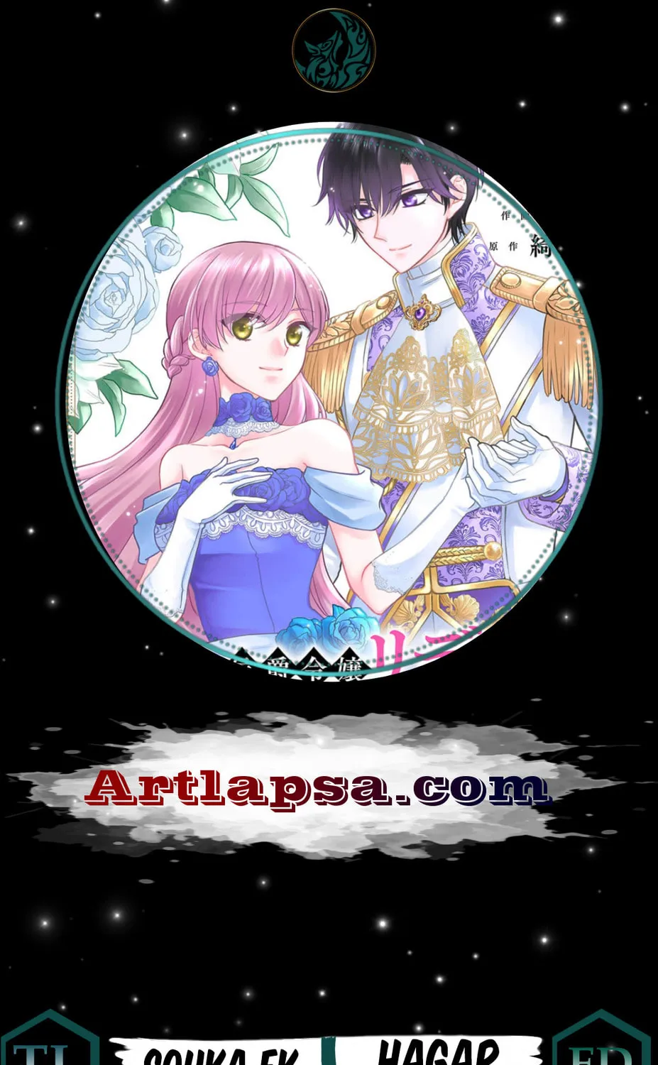 Koushaku Reijou Lydia no Utsukushiki Ken - Uragirareta no de Kochira kara Konyaku Hakisasete Itadakimasu Chapter 2 page 3 - 