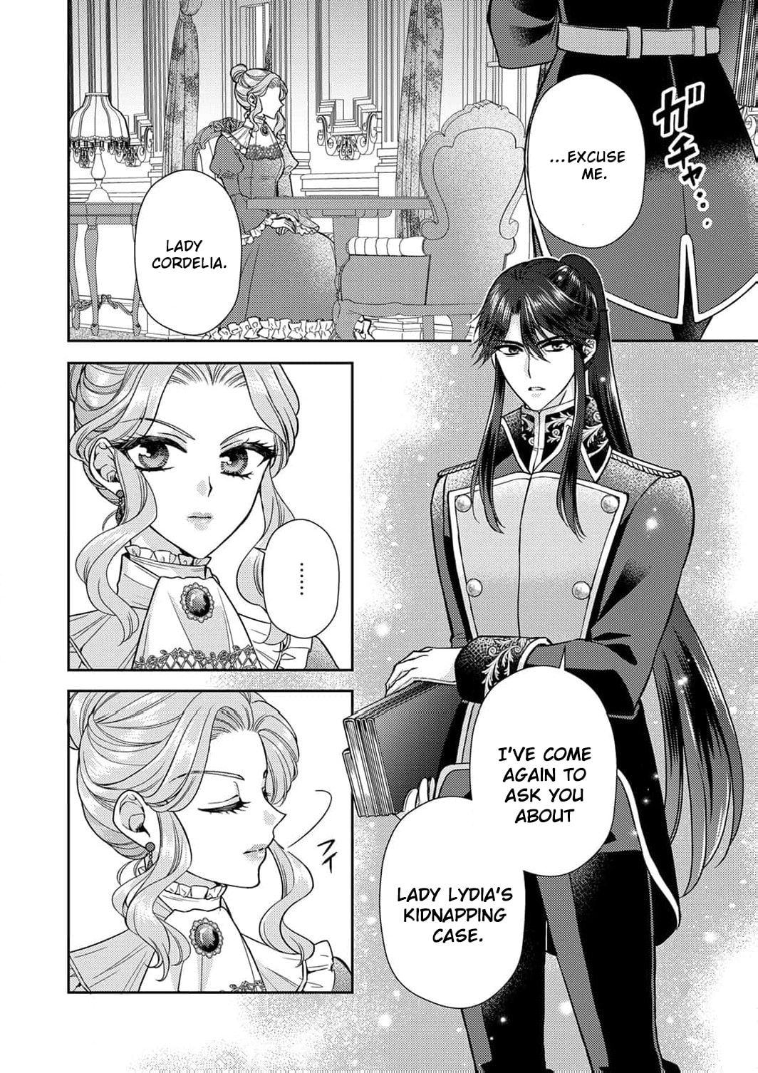 Koushaku Reijou Lydia no Utsukushiki Ken - Uragirareta no de Kochira kara Konyaku Hakisasete Itadakimasu Chapter 20 page 13 - 
