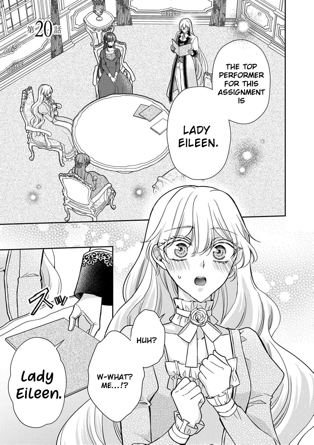 Koushaku Reijou Lydia no Utsukushiki Ken - Uragirareta no de Kochira kara Konyaku Hakisasete Itadakimasu Chapter 20 page 4 - 