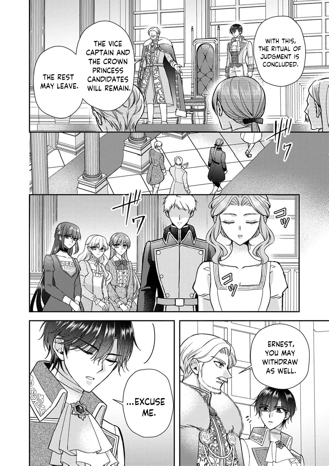 Koushaku Reijou Lydia no Utsukushiki Ken - Uragirareta no de Kochira kara Konyaku Hakisasete Itadakimasu Chapter 21 page 27 - 