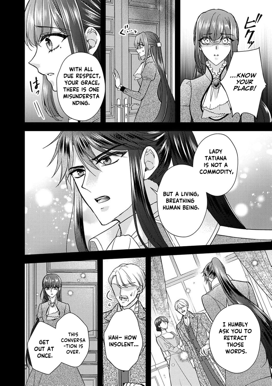 Koushaku Reijou Lydia no Utsukushiki Ken - Uragirareta no de Kochira kara Konyaku Hakisasete Itadakimasu Chapter 22 page 13 - 