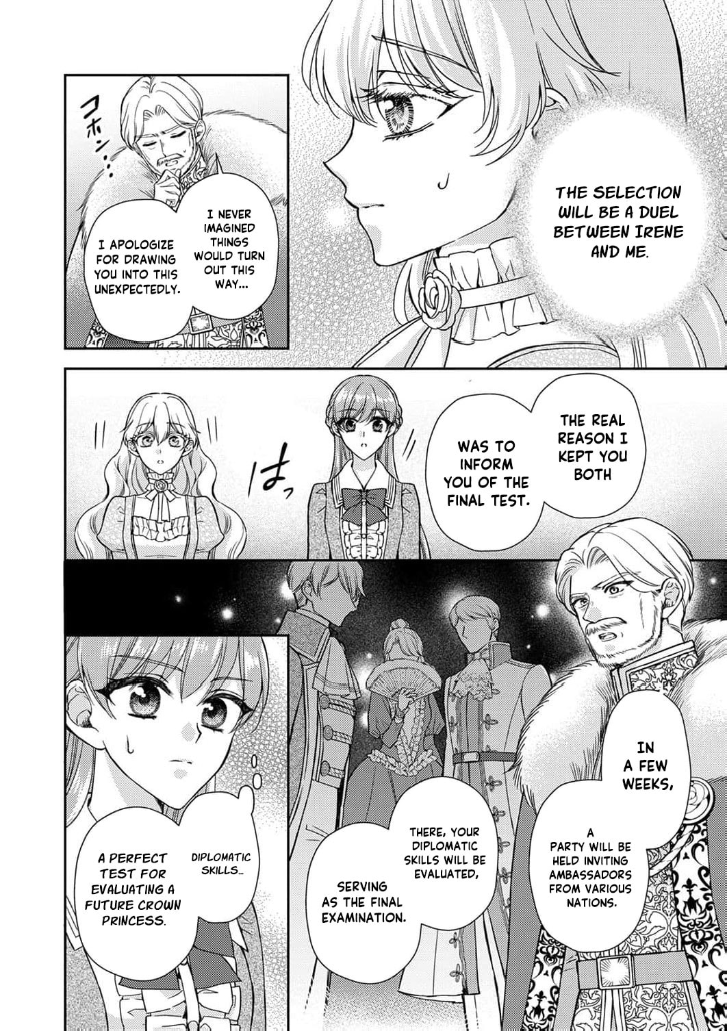 Koushaku Reijou Lydia no Utsukushiki Ken - Uragirareta no de Kochira kara Konyaku Hakisasete Itadakimasu Chapter 22 page 25 - 