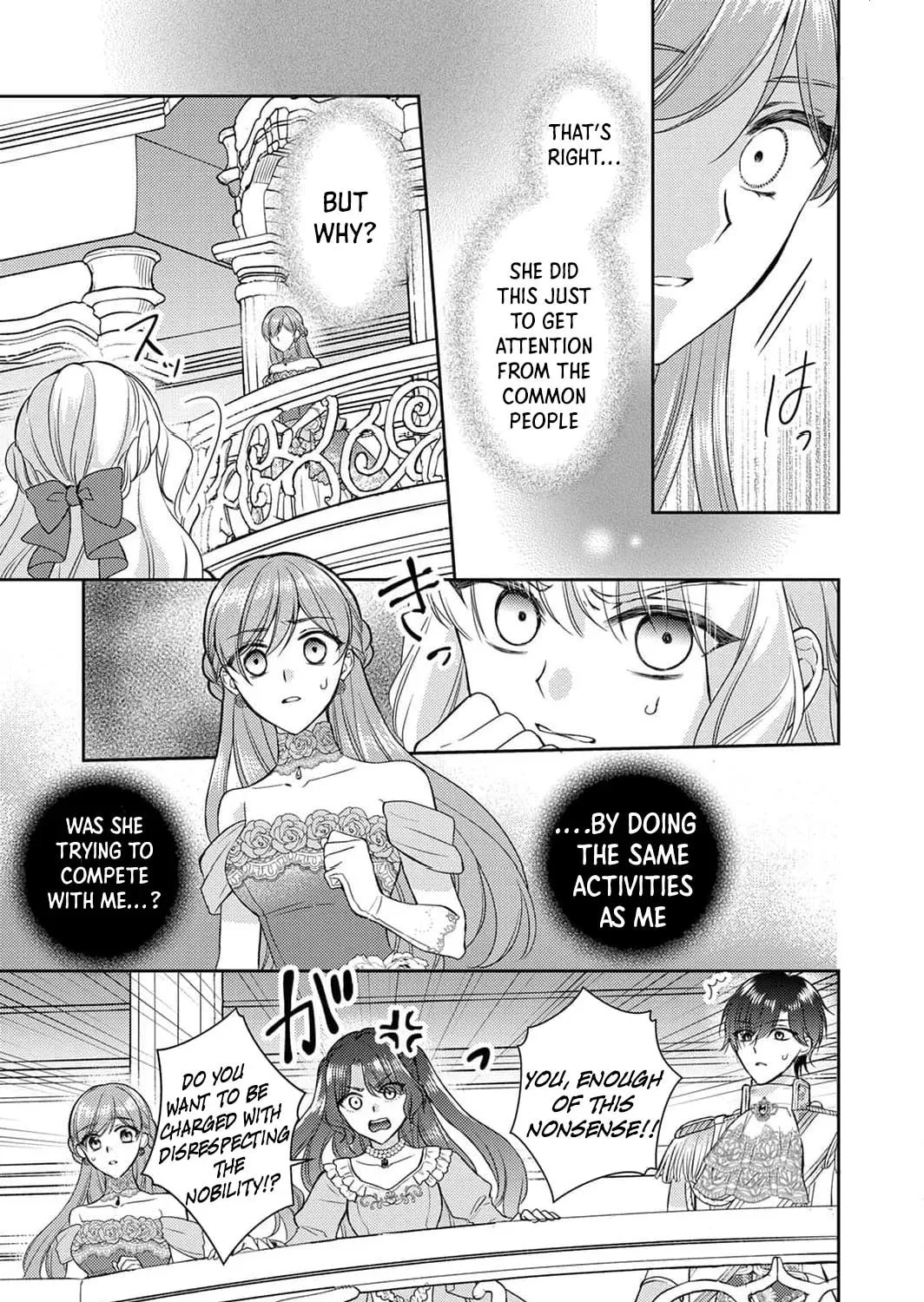 Koushaku Reijou Lydia no Utsukushiki Ken - Uragirareta no de Kochira kara Konyaku Hakisasete Itadakimasu Chapter 4 page 1 - 
