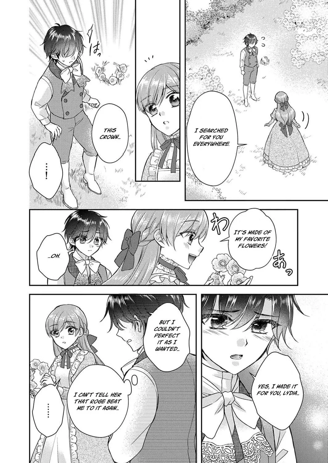 Koushaku Reijou Lydia no Utsukushiki Ken - Uragirareta no de Kochira kara Konyaku Hakisasete Itadakimasu Chapter 5 page 25 - 