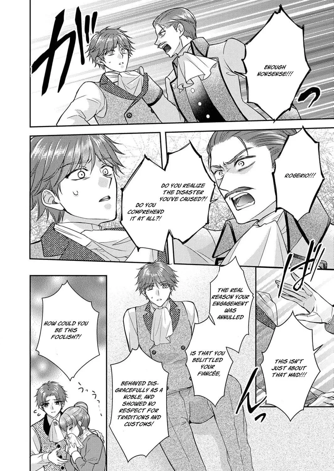 Koushaku Reijou Lydia no Utsukushiki Ken - Uragirareta no de Kochira kara Konyaku Hakisasete Itadakimasu Chapter 5 page 57 - 