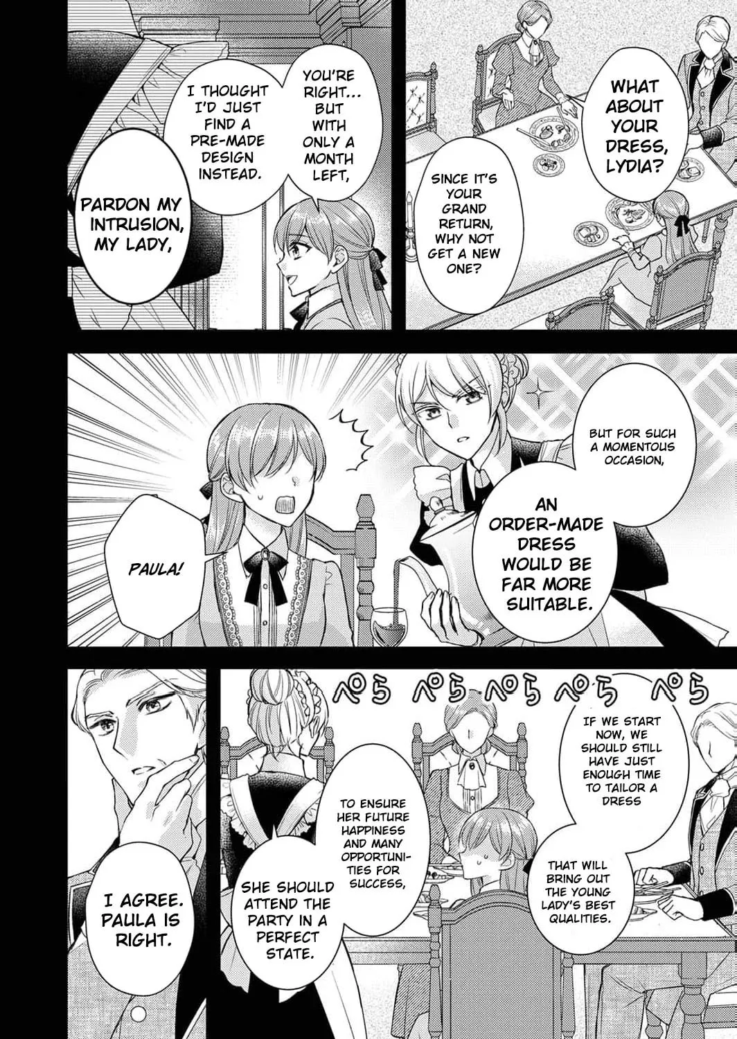 Koushaku Reijou Lydia no Utsukushiki Ken - Uragirareta no de Kochira kara Konyaku Hakisasete Itadakimasu Chapter 6 page 21 - 