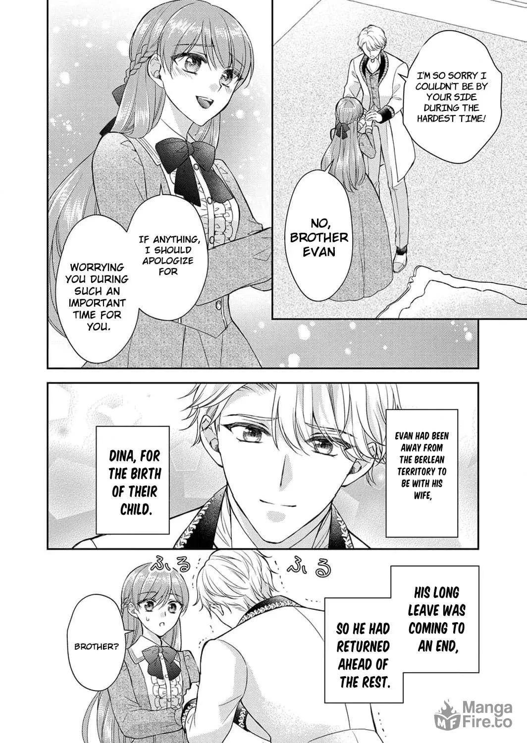 Koushaku Reijou Lydia no Utsukushiki Ken - Uragirareta no de Kochira kara Konyaku Hakisasete Itadakimasu Chapter 6 page 9 - 