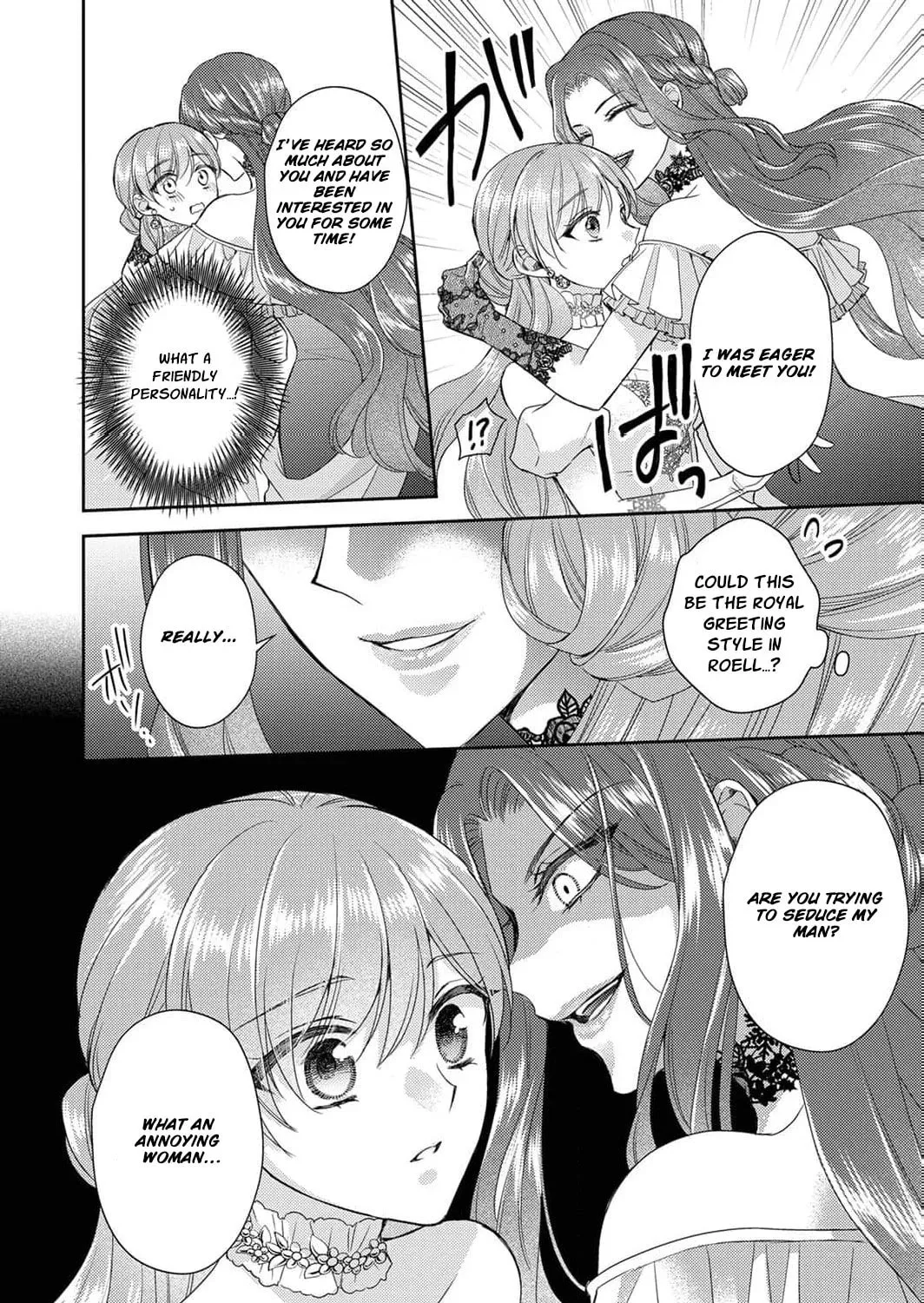 Koushaku Reijou Lydia no Utsukushiki Ken - Uragirareta no de Kochira kara Konyaku Hakisasete Itadakimasu Chapter 7 page 31 - 