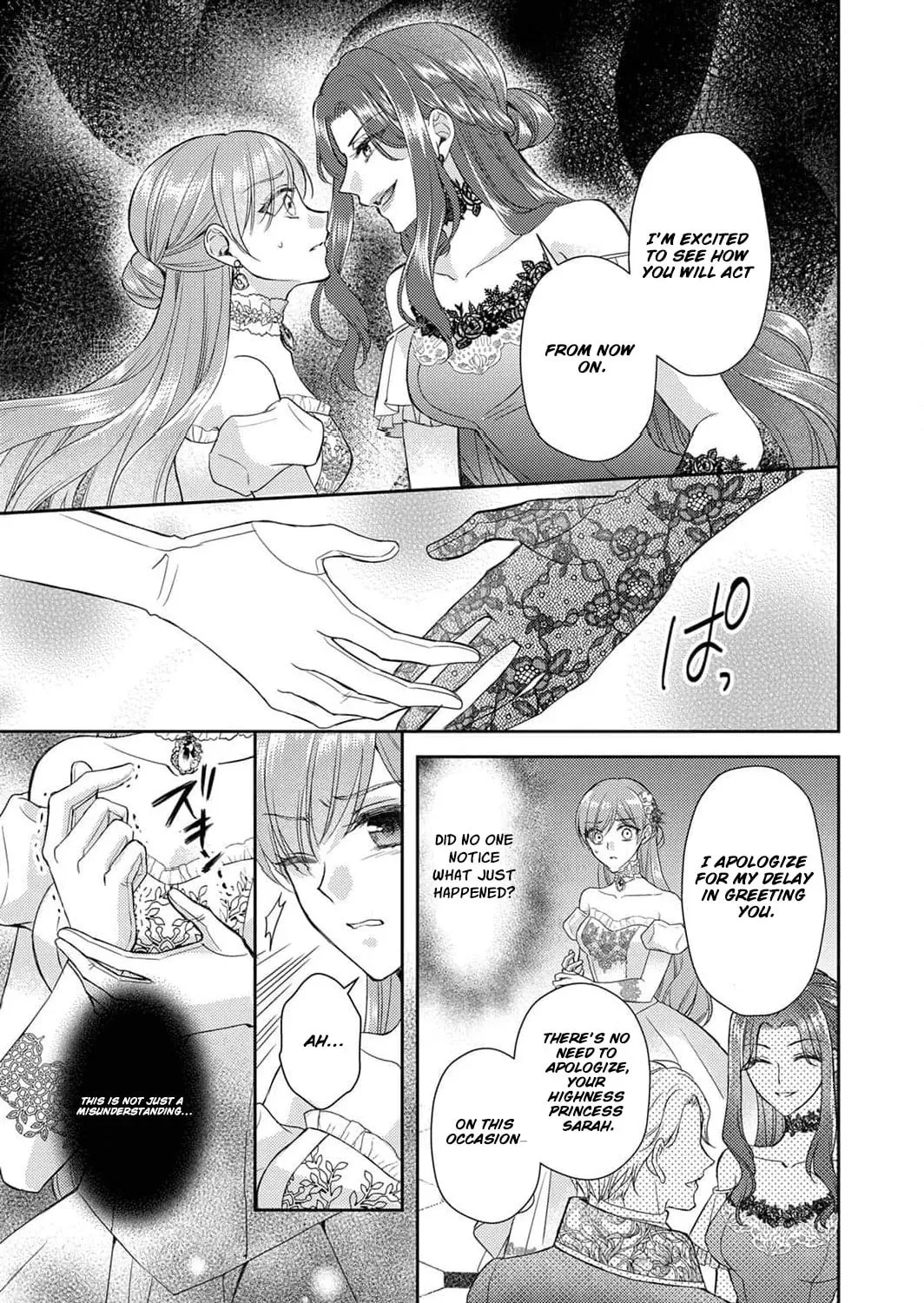 Koushaku Reijou Lydia no Utsukushiki Ken - Uragirareta no de Kochira kara Konyaku Hakisasete Itadakimasu Chapter 7 page 37 - 