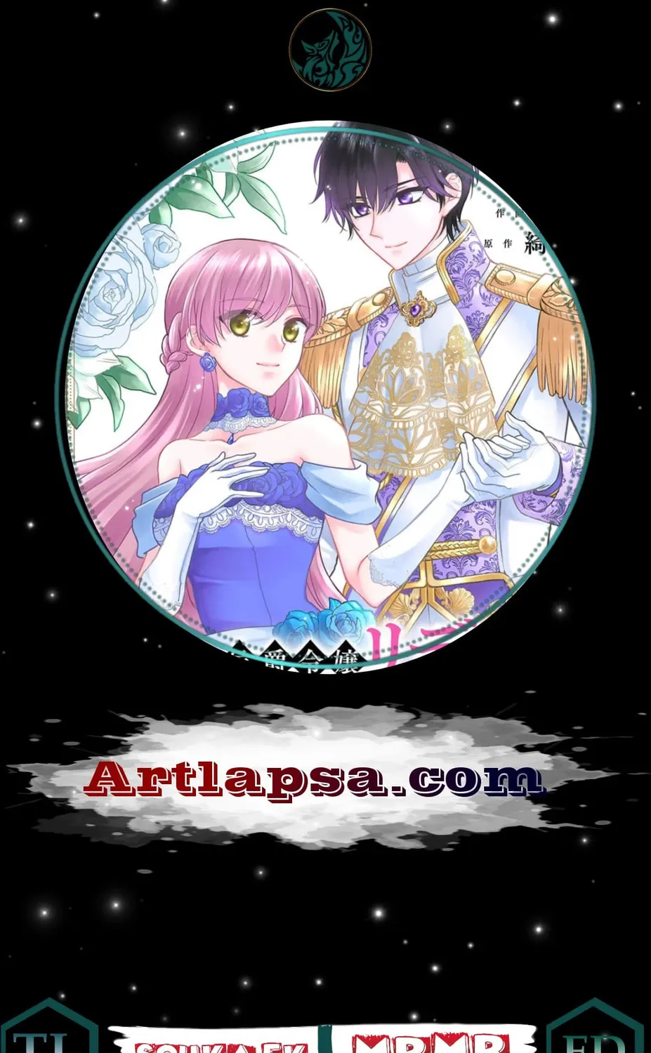 Koushaku Reijou Lydia no Utsukushiki Ken - Uragirareta no de Kochira kara Konyaku Hakisasete Itadakimasu Chapter 8 page 1 - 
