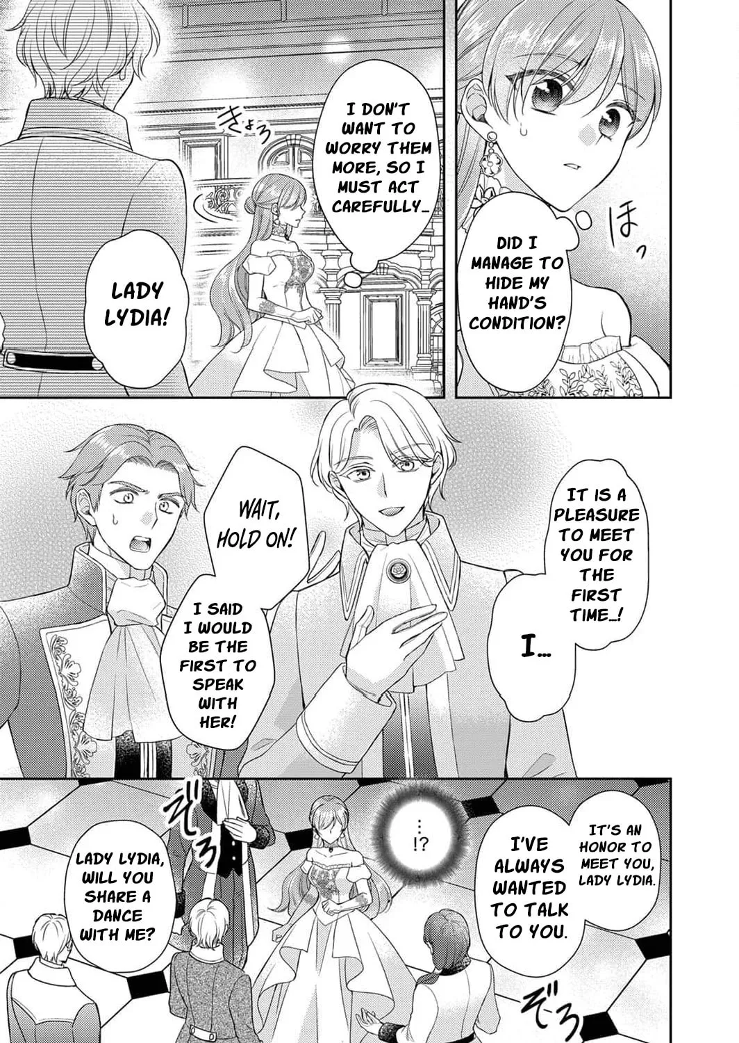 Koushaku Reijou Lydia no Utsukushiki Ken - Uragirareta no de Kochira kara Konyaku Hakisasete Itadakimasu Chapter 8 page 15 - 