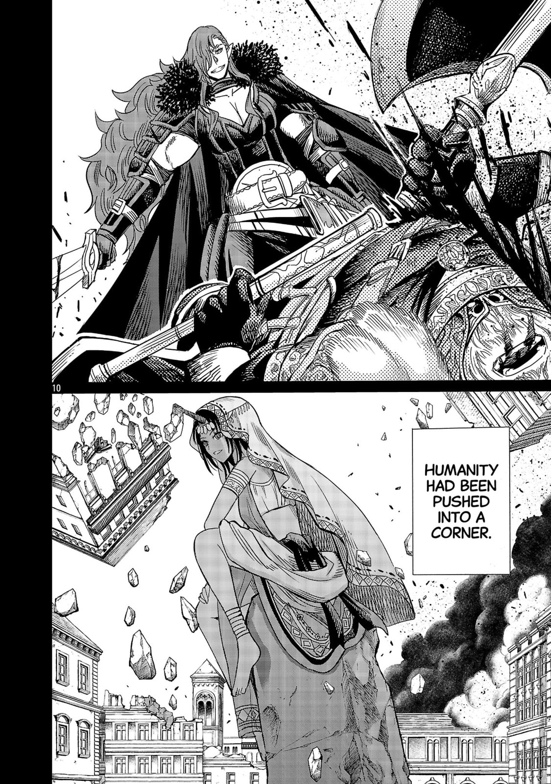 Koushaku Reijou no Rouraku Mission: Maou to no Seiryaku Kekkon ga Jinrui Saigo no Kirifuda desu!... tte, Maou ga Onnanoko no Baai wa Dou Sureba Ii no desu ka!? Chapter 1 page 11 - 