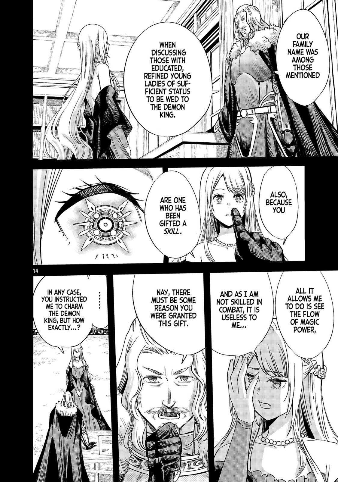 Koushaku Reijou no Rouraku Mission: Maou to no Seiryaku Kekkon ga Jinrui Saigo no Kirifuda desu!... tte, Maou ga Onnanoko no Baai wa Dou Sureba Ii no desu ka!? Chapter 1 page 15 - 