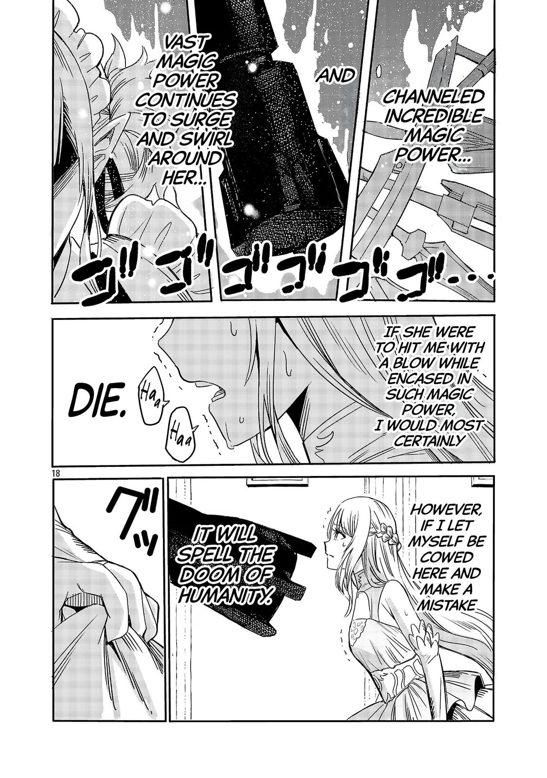 Koushaku Reijou no Rouraku Mission: Maou to no Seiryaku Kekkon ga Jinrui Saigo no Kirifuda desu!... tte, Maou ga Onnanoko no Baai wa Dou Sureba Ii no desu ka!? Chapter 1 page 19 - 