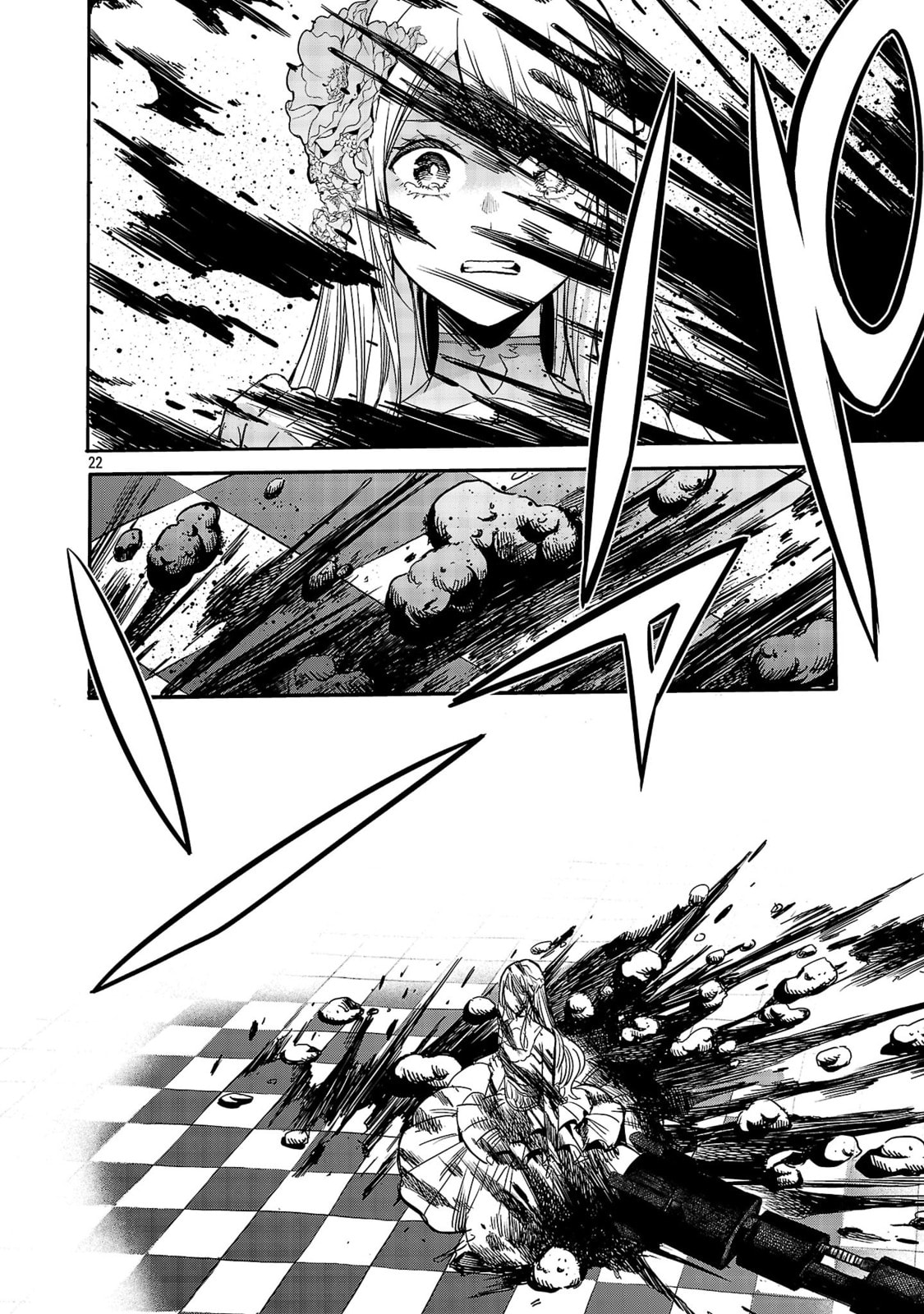 Koushaku Reijou no Rouraku Mission: Maou to no Seiryaku Kekkon ga Jinrui Saigo no Kirifuda desu!... tte, Maou ga Onnanoko no Baai wa Dou Sureba Ii no desu ka!? Chapter 1 page 23 - 