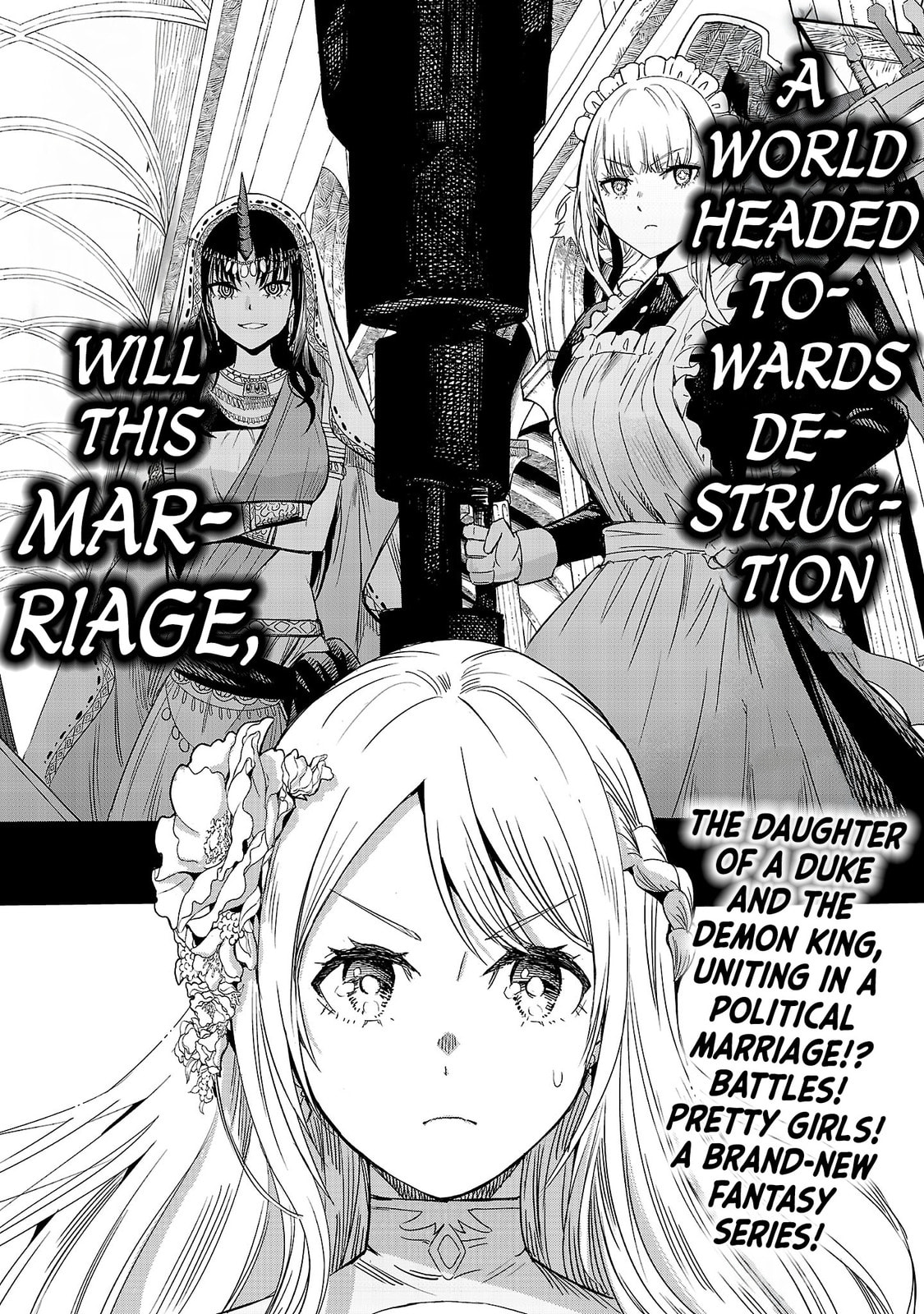 Koushaku Reijou no Rouraku Mission: Maou to no Seiryaku Kekkon ga Jinrui Saigo no Kirifuda desu!... tte, Maou ga Onnanoko no Baai wa Dou Sureba Ii no desu ka!? Chapter 1 page 4 - 