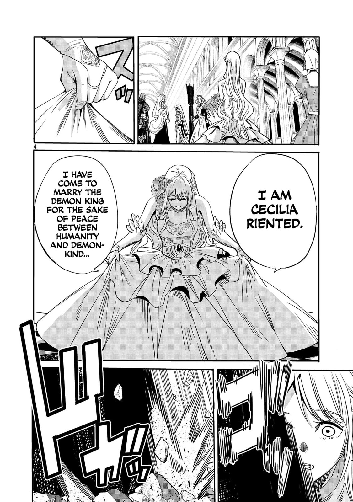 Koushaku Reijou no Rouraku Mission: Maou to no Seiryaku Kekkon ga Jinrui Saigo no Kirifuda desu!... tte, Maou ga Onnanoko no Baai wa Dou Sureba Ii no desu ka!? Chapter 1 page 6 - 
